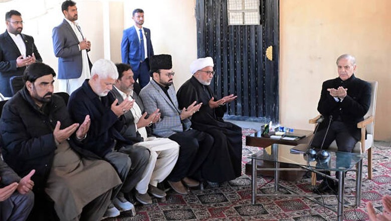 PM announces compensation for Khadija-e-Kubra mosque blast victims’ families