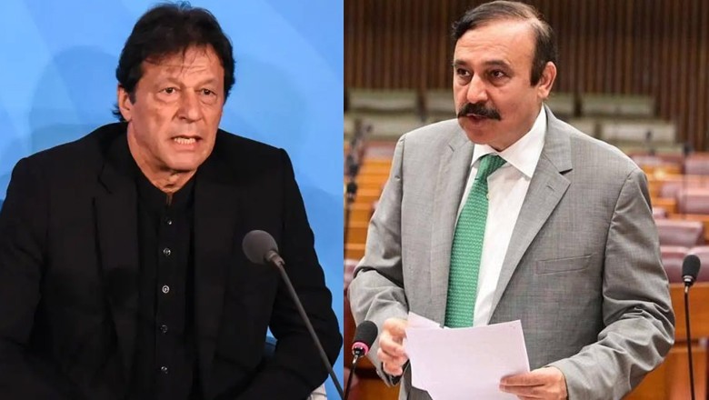 Imran Khan will get eye treatment from specialist of his choice; Tariq Fazal Chaudhry