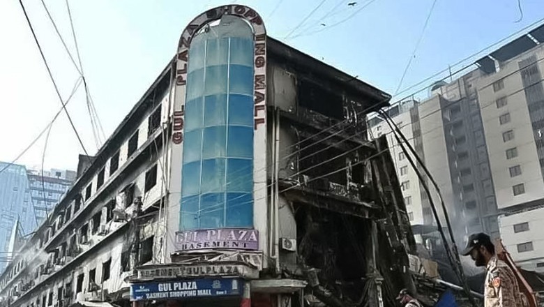 Judicial commission issues notice to families of Gul Plaza fire victims for hearing