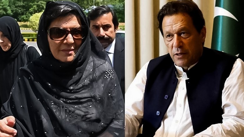 Aleema rejects medical board for Imran Khan's treatment