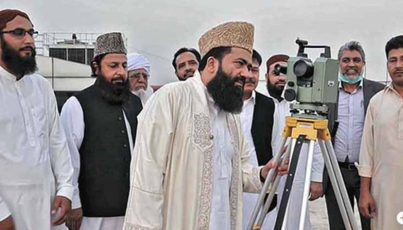 Ramadan moon sighted, first fast in Pakistan on Thursday