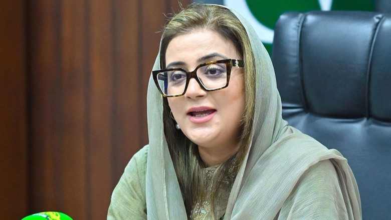 Ramadan package delay in KP draws criticism from Azma Bukhari