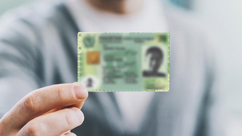 Pakistan to update CNIC’S with QR codes for smarter security