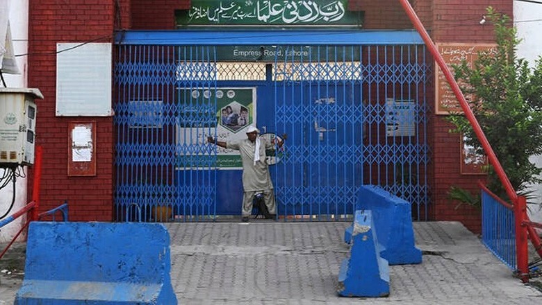 Sindh announces school closure from Mar 16–31, govt staff to work from home on Fridays