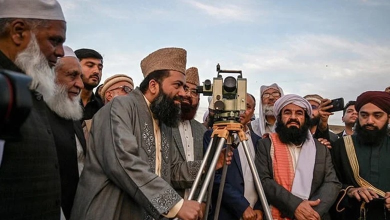 Pakistan to celebrate Eid al-Fitr on 21 March as Shawwal moon not sighted