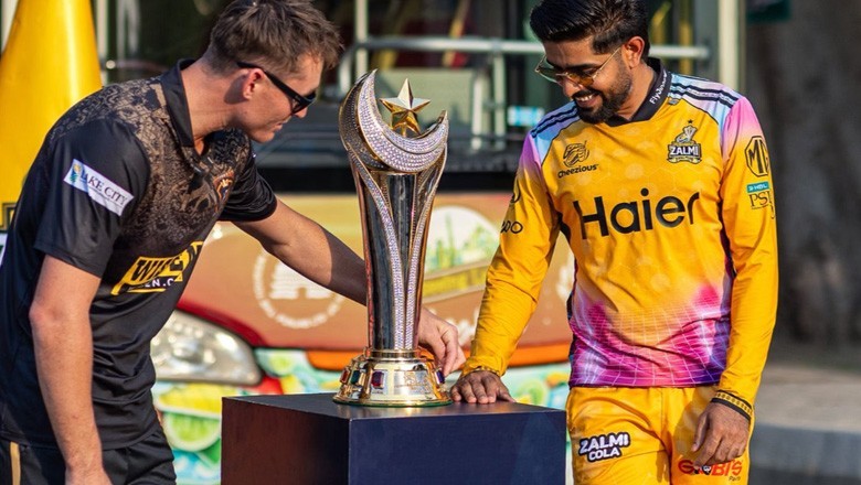 PCB reveals prize breakdown for PSL 11 finalists