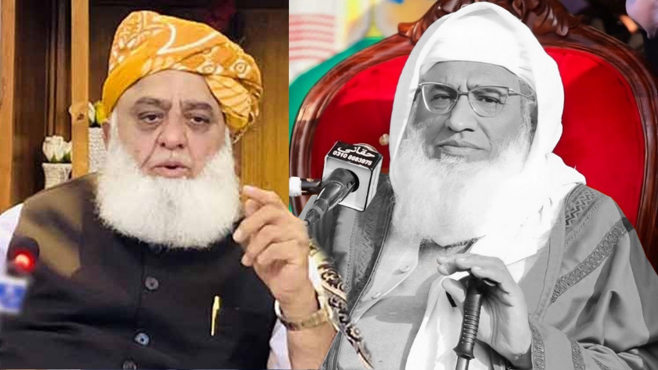 JUI-F to hold nationwide protests on Wednesday, Friday over k!lling of cleric Maulana Idrees