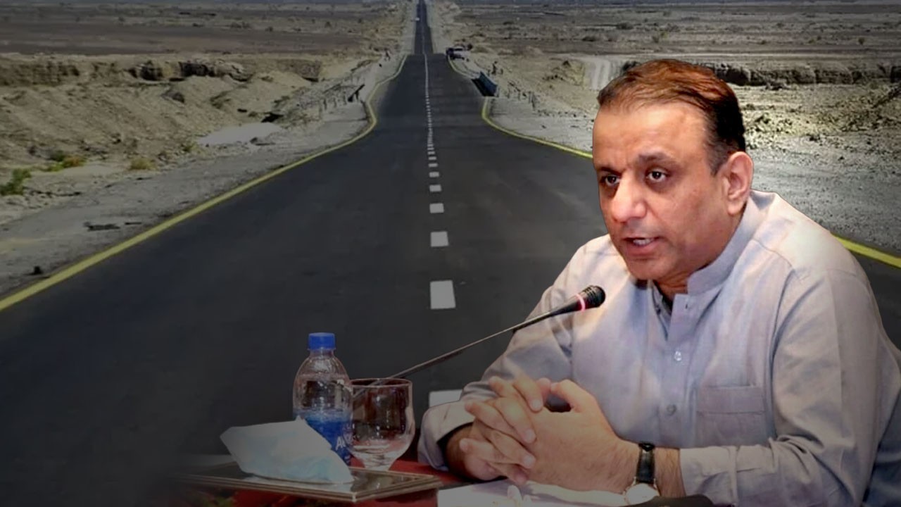 Aleem Khan blames Punjab, KP govts for delays in highway projects