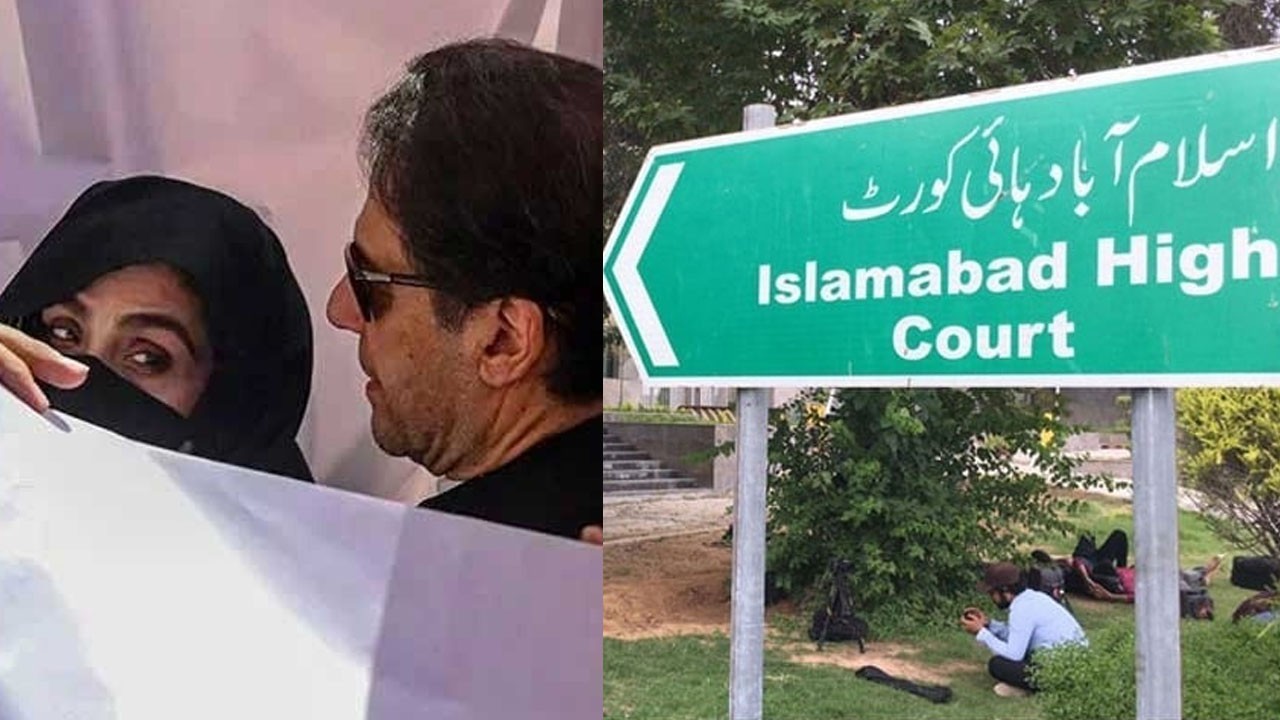 Counsel for Imran, Bushra challenges IHC order setting deadline for arguments in £190m case