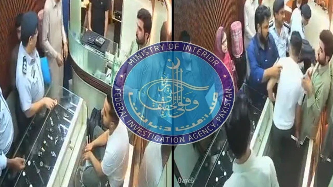 Two FIA officers suspended over altercation with jewellery store owner in Karachi's Sarafa Bazaar