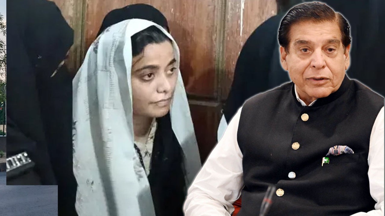 Raja Pervez Ashraf rejects allegations linked to viral ‘Pinky’ case