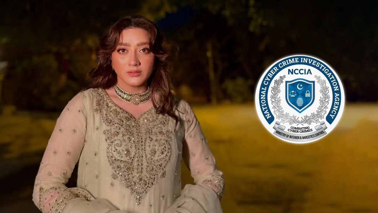 NCCIA summons Momina Iqbal, PML-N lawmaker over harassment allegations