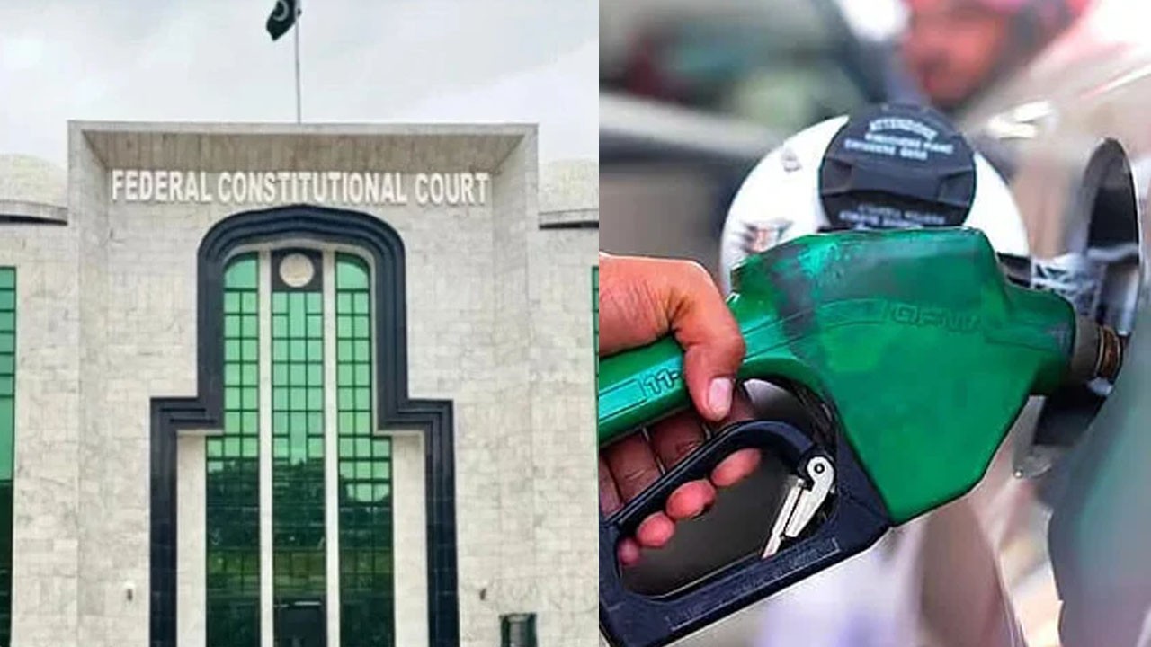 FCC suspends subsidy payment to petroleum firm