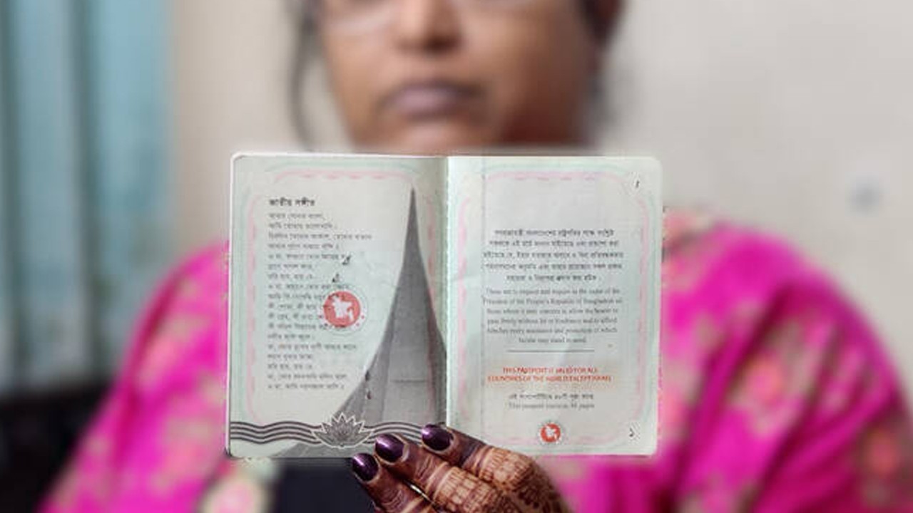 Bangladesh to reinstate 'except Israel' on new passports