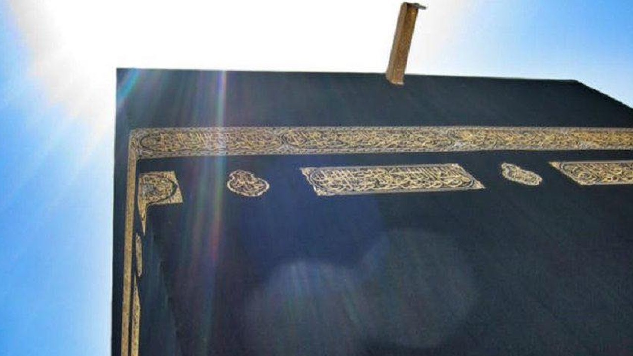 Sun to align directly above Holy Kaaba on Day of Arafat