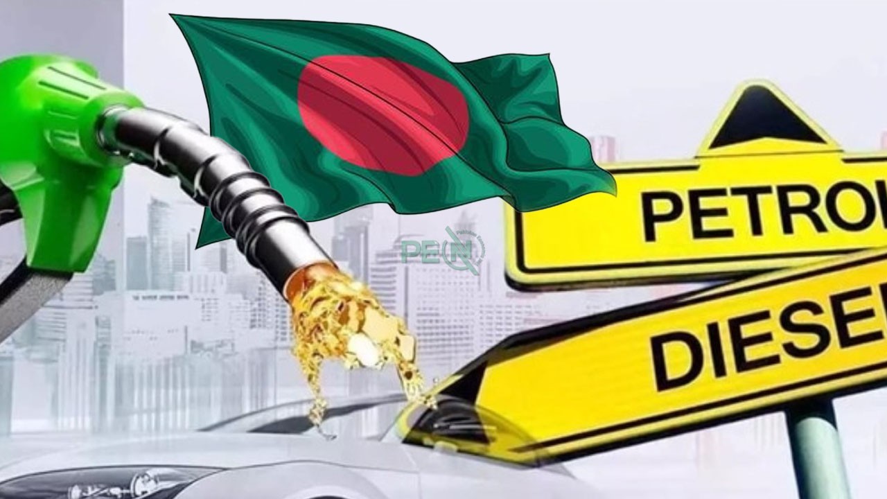 Bangladesh raises fuel prices second time in six weeks