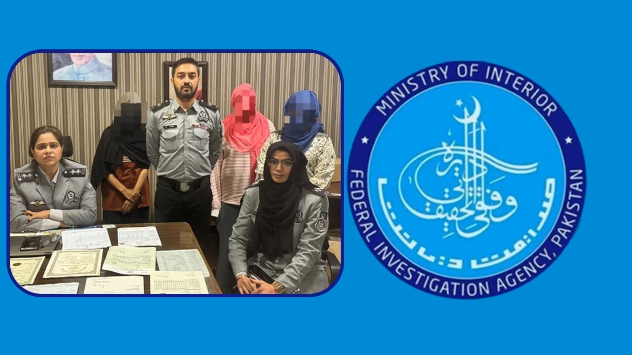 FIA uncovers student visa fraud; 3 women bound for Germany offloaded