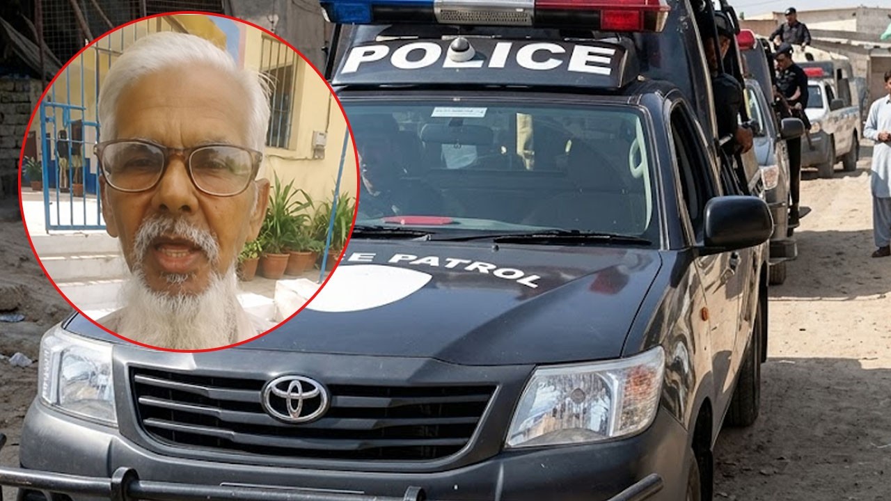 Elderly man who killed wife in Orangi Town remanded in police custody