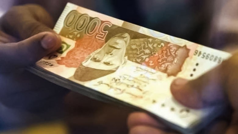 Budget 2026-27: PPP demands 50% increase in salaries, pension