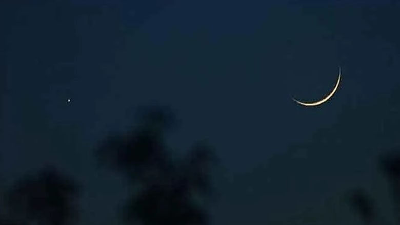 Experts forecast Muharram to begin on June 17 as Ruet-e-Hilal Committee meets on 15th