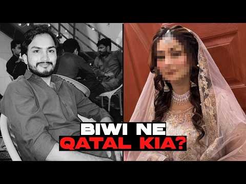 Man found hanging after love marriage in Karachi, family demands justice