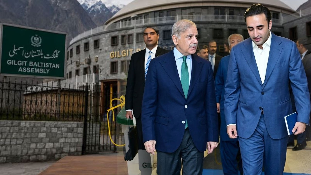 PM Sharif invites PPP to form government in Gilgit-Baltistan