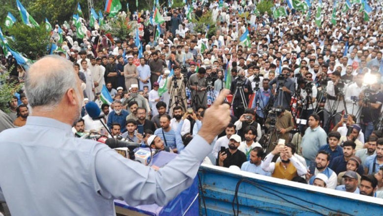 JI rejects budget 2026-27, calls for countrywide strike
