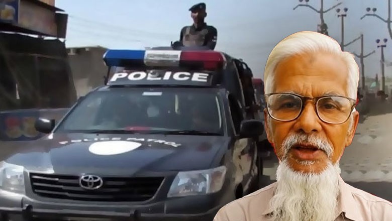 Elderly man remanded in judicial custody in wife's murder case