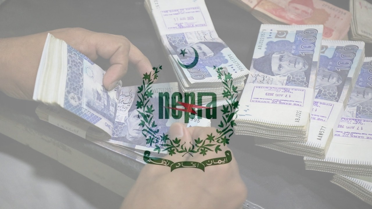 NEPRA approves salary hike, bonuses