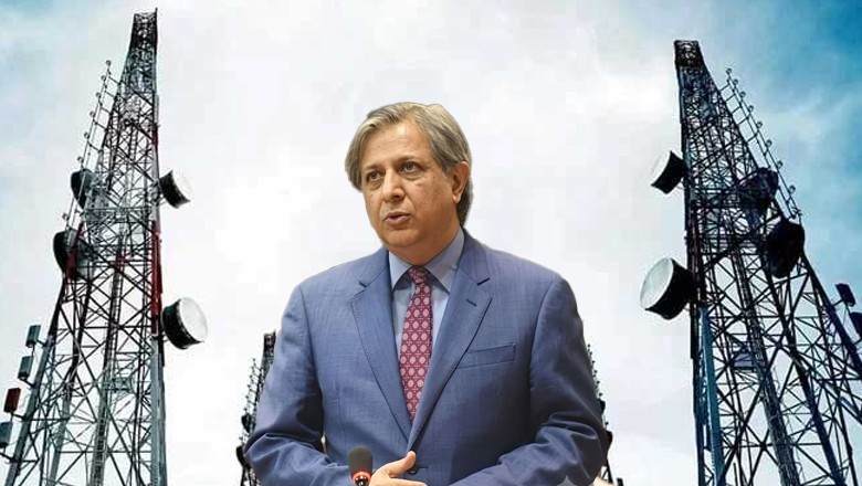 Proposed telecom law will not compel citizens to give up private property: minister