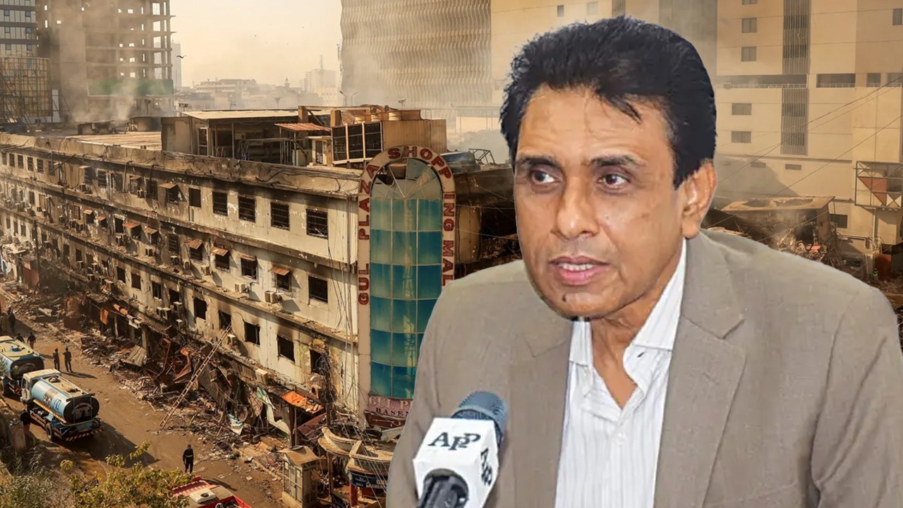MQM-P slams Sindh govt over ‘concealment’ of Gul Plaza inquiry report