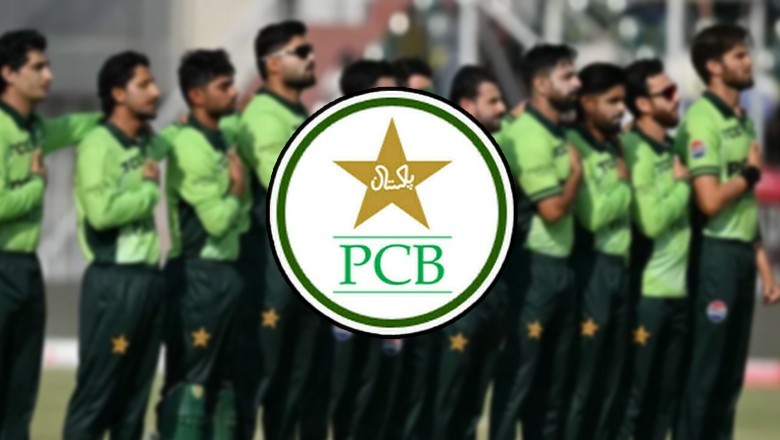 PCB announces four-team ODI tournament ahead of 2027 World Cup