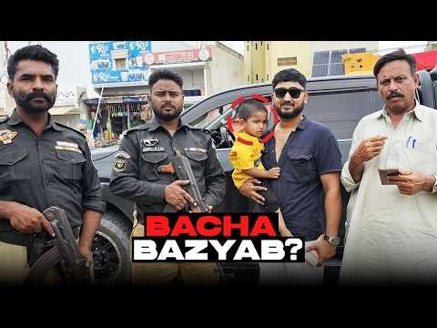 Missing child Azaan recovered safely after three days; family rejects rumours of ransom payment and seeks answers over kidnapping