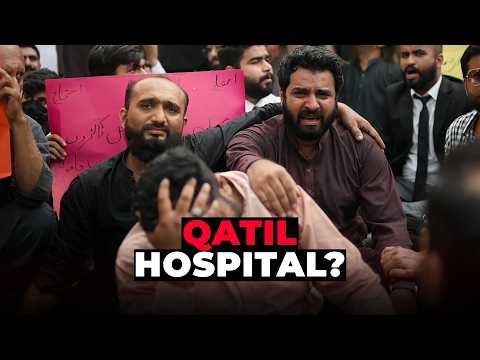 Family alleges hospital negligence led to patient's death in Karachi; investigation demanded
