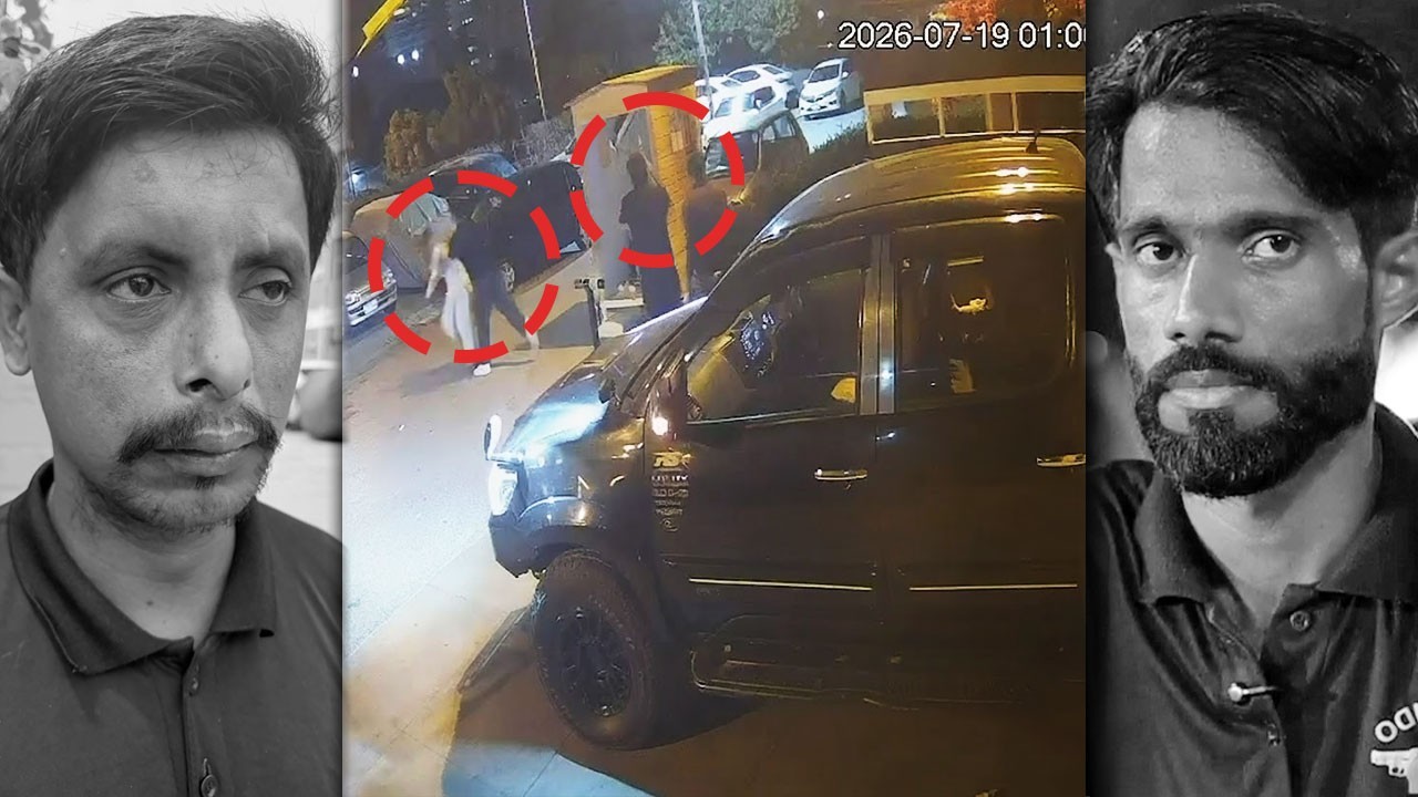 Security guards allegedly beaten following a dispute over honking in DHA Karachi