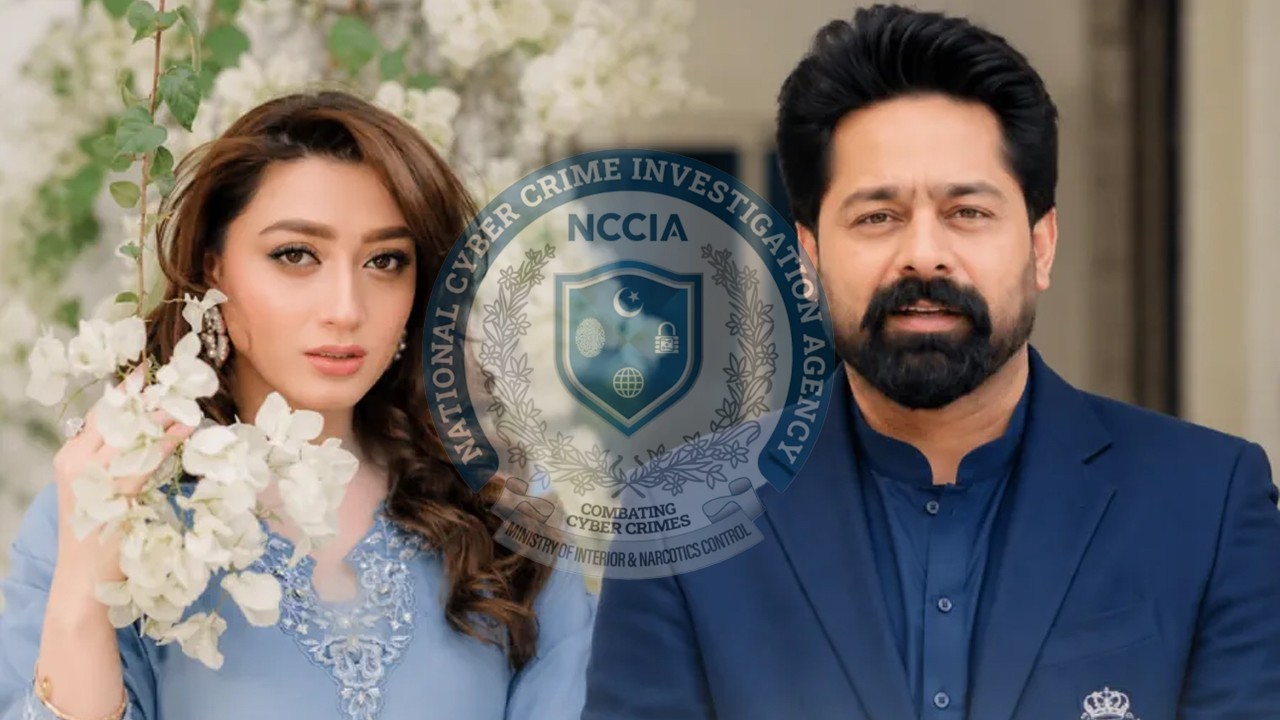 NCCIA says PML-N MPA found guilty in Momina Iqbal harassment case