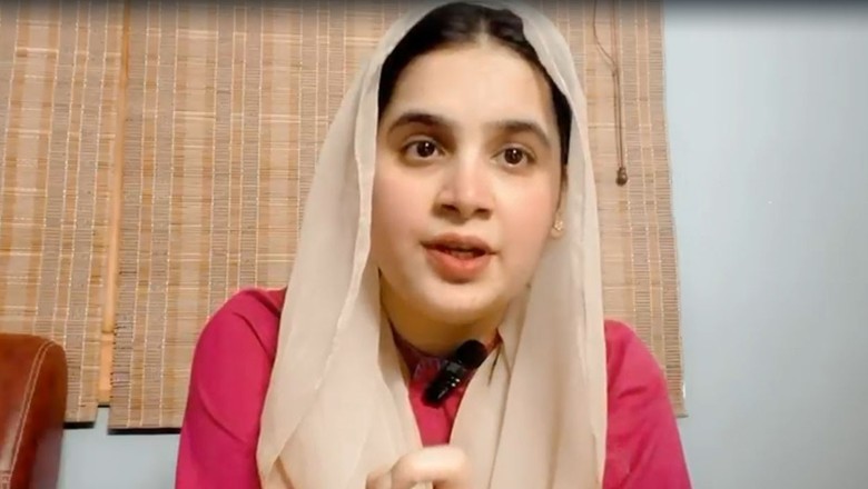 Umme Rubab Chandio urges IG police to arrest cousin’s 'killers'