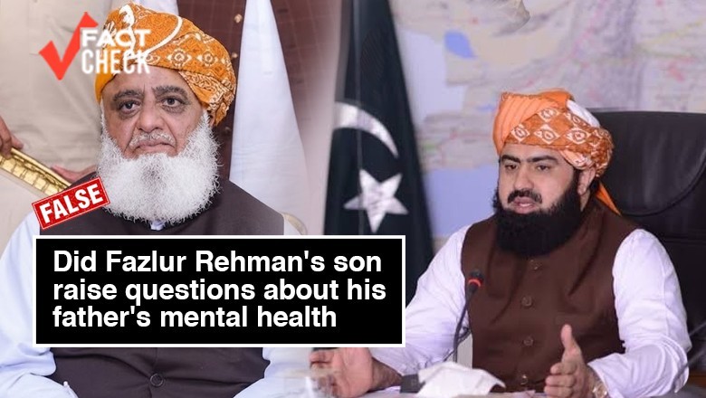 Did Fazlur Rehman's son raise questions about his father's mental health?