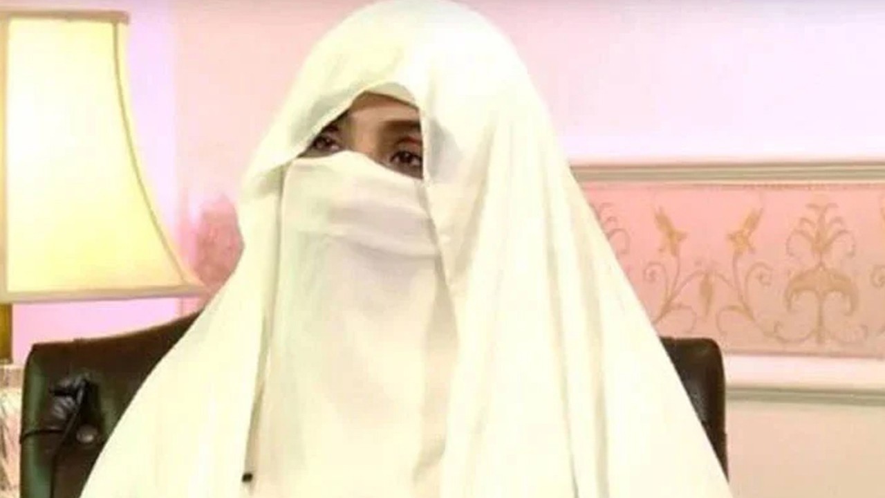Bushra Bibi moves FCC for suspension of sentence on medical grounds