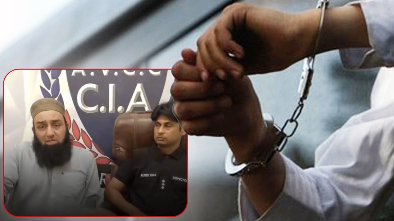 Karachi travel agent hides in mosque, fakes kidnapping to extort Rs1.5m from family