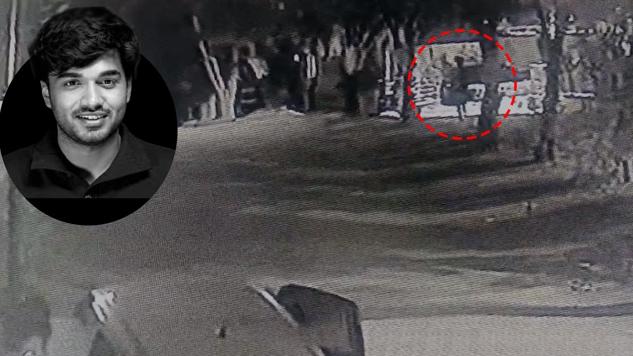 New CCTV footage shows Mir Raza Ali taking out pistol from his shop