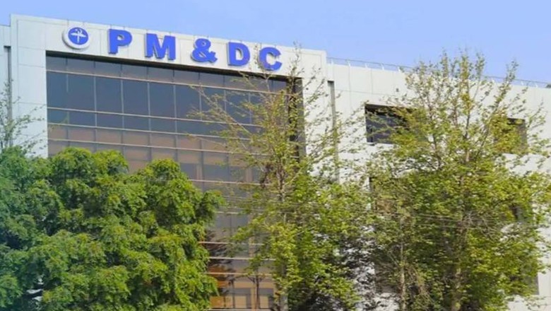 PMDC bars Afghanistan-trained Pakistani medical graduates from NRE