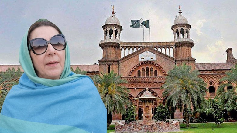 Noreen Niazi obtains transit bail from Peshawar High Court in Peca case