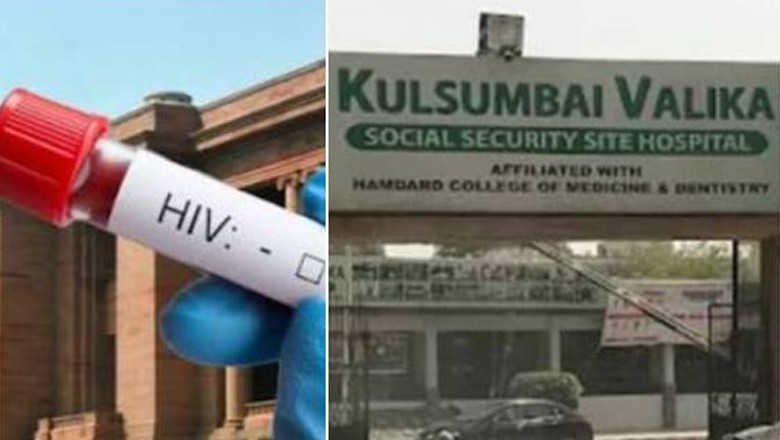 SHC orders chief secretary-led inquiry into HIV cases at Karachi's Valika hospital