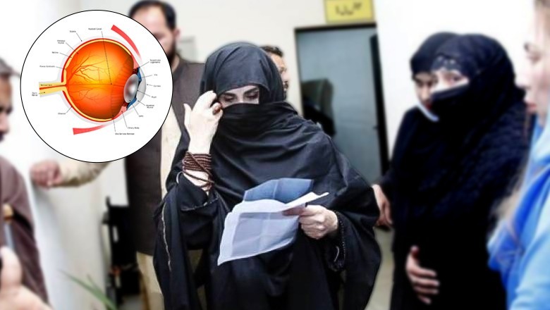 Bushra Bibi’s medical records reveal details of eye condition