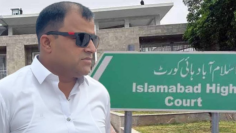 Hakeem Shahzad moves IHC against cancellation of his medical registration