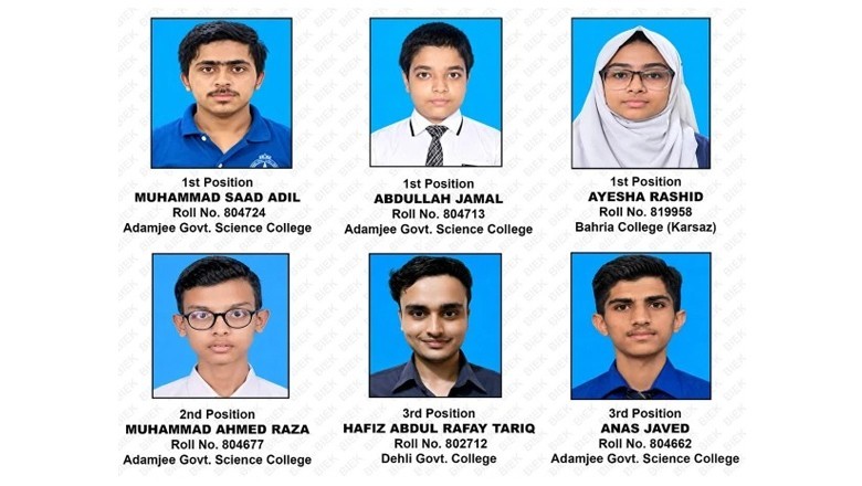 Three students share top position in 2026 Class 12 pre-engineering exams