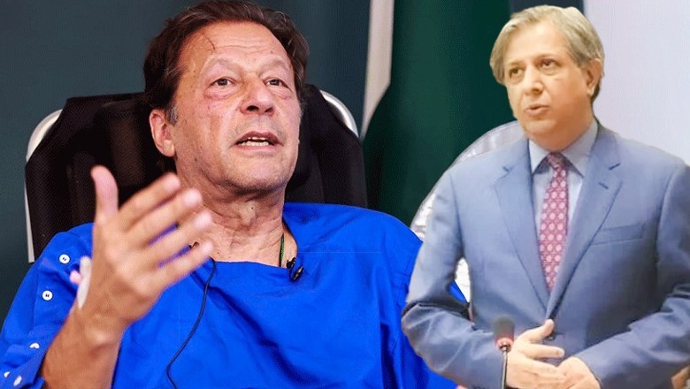 Govt to challenge SC order on Imran Khan’s treatment, says Tarar