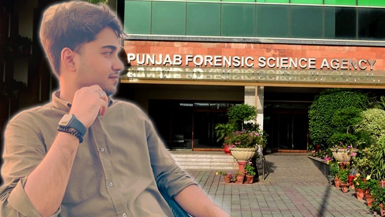 Sindh police seek Punjab forensic agency's help in Mir Raza Ali case