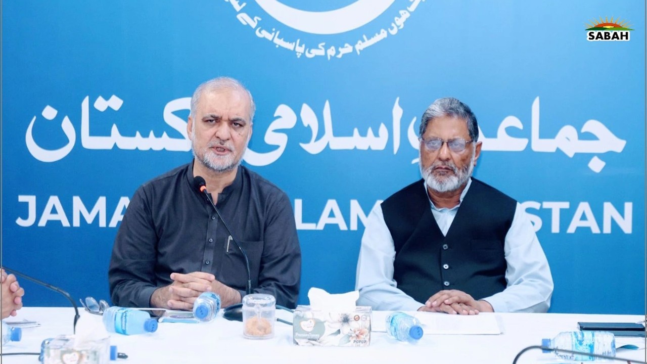 JI emir announces 'historic' strike in country over petroleum levy